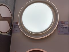 -仲盛世界商城