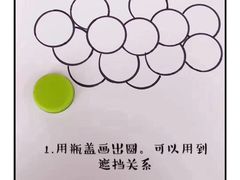 -东方童画少儿美术(乐荟天地体验馆)