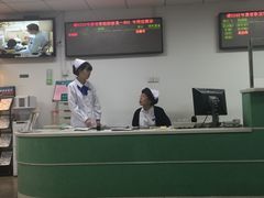 -天津市口腔医院(和平本部)