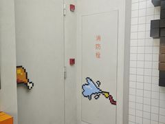 -PIXEL BOY炸鸡店(上海首店)