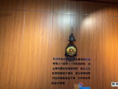 -汉米达特色料理餐厅(郴州友阿国际广场店)