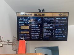 -Catch Bagel(芳草地店)