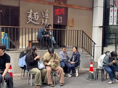 -面道场(森茂店)