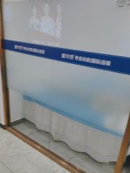 -蕾特恩专业祛痘国际连锁