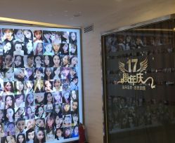 -西美医疗美容门诊部