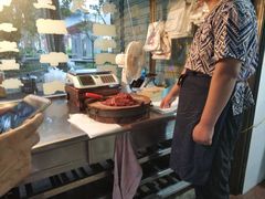 -杨天玉腊牛羊肉店