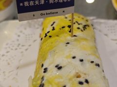 -狗不理(水上北路旗舰店)