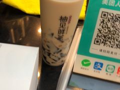 -柚见鲜茶(盐城大丰鸿基大厦商业街夜市店)