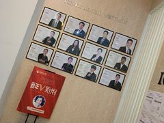 -爱齿尔口腔美学种植中心(永清院)