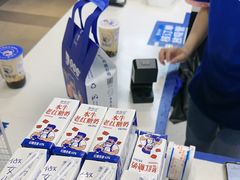 -煲珠公·老红糖珍珠奶茶(长宁龙之梦店)