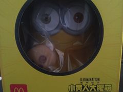 -麦当劳(军博店)