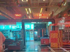 -迪迪派KTV(创业大厦店)