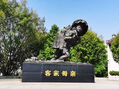 -中国客家博物馆