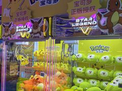 -星际传奇(壹方城购物中心店)