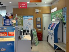 -中国移动(祁连山南路营业厅)