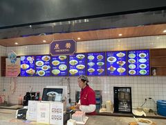 -奎元馆(星光城店)