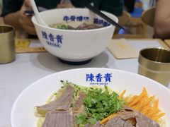-陳香貴·兰州牛肉面(上海长风大悦城店)