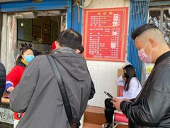 -秦镇史玉林凉皮(翡丽城店)