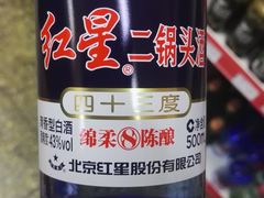 -澜悦港海鲜体验主题餐厅