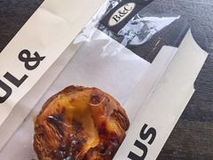 蛋挞-B&C黄油与面包·THE GARDEN BAKERY概念店(世纪汇店)