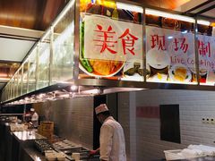 -凤鸣阁餐厅（凤山温泉宴宾楼）(昌平镇店)