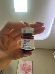点击看大图 -深圳鹏爱秀琪医疗美容医院