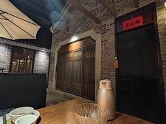 -北方家宴(番禺永旺店)