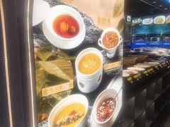 -鸡毛兑糖·尚宴(鄞州水街店)
