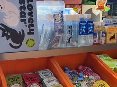 -MARSMART PETS火星宠物超市(1733店)