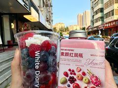 -白色日记·手作酸奶(麦凯乐店)