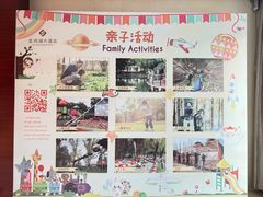 -苏州金鸡湖大酒店