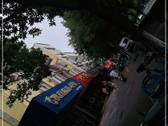 -毛华美食(清扬路店)