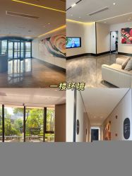 点击看大图 -大美母婴月子中心(馨乐庭店)