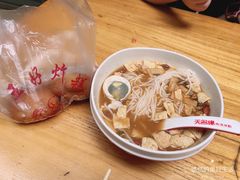 -厚富香面食店王好炸糕(延安路店)