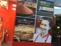 -绝味鸭脖(万达店)