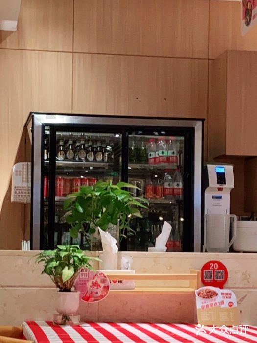 西贝莜面村(正大广场店)图片