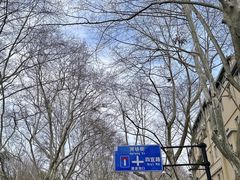 -鼓楼(西湖风景名胜区)
