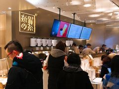 -奈雪的茶(市百一店)