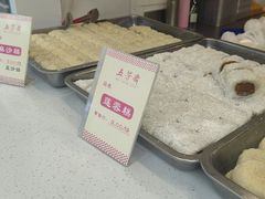 -五芳斋(中山大道总店)