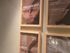 -泰合玺·精油疗愈 SPA(南京河西万达店)