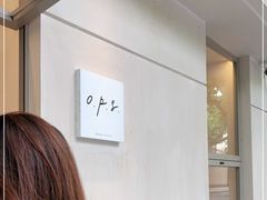 -O.P.S. CAFE