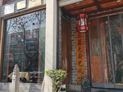-独秀小吃(蓝田店)