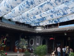 -璞真扎染博物馆