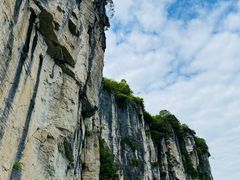 -蝶舞清江·恩施云顶景区(黄鹤峰林)