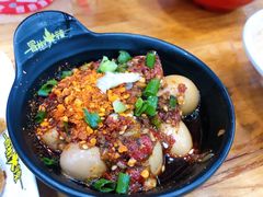 -冒椒火辣(太古里店)