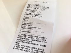 -仟吉·ART FARM主题店(菱角湖万达店)