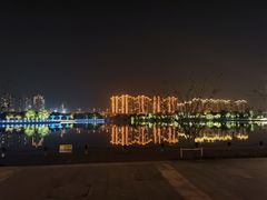 -映月湖中央公园