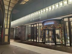 门面-Yan Ting 宴庭中餐厅(上海静安瑞吉酒店)