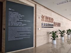 -盘龙城国家考古遗址公园