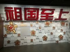 -上海市龙华烈士陵园